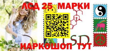 ALPHA PVP Малоярославец