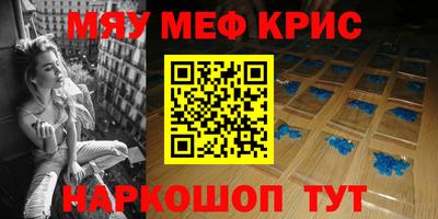 гашишное масло Малгобек