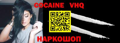 ALPHA PVP Малоярославец