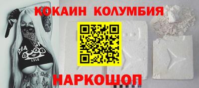 гашишное масло Малгобек