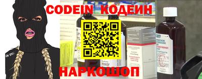 ALPHA PVP Малоярославец