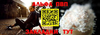 гашишное масло Малгобек