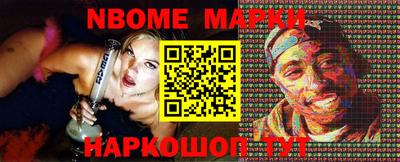 ALPHA PVP Малоярославец