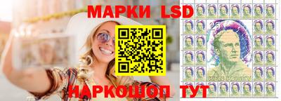 кокаин Мариинск