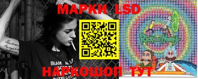кокаин Мариинск