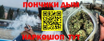 ALPHA PVP Малоярославец
