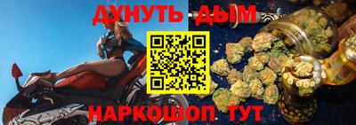 кокаин Мариинск