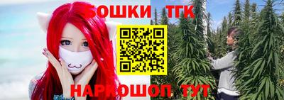 ALPHA PVP Малоярославец