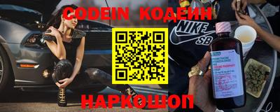 ALPHA PVP Малоярославец