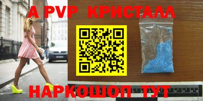 гашишное масло Малгобек