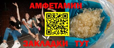 ALPHA PVP Малоярославец