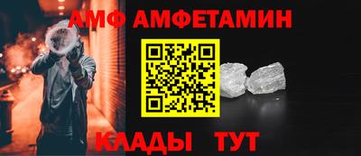 гашишное масло Малгобек