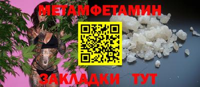 гашишное масло Малгобек