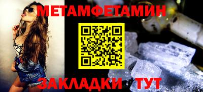 ALPHA PVP Малоярославец