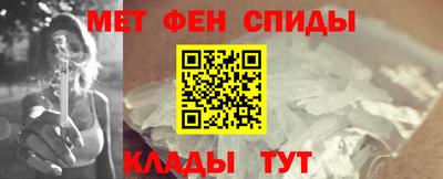 гашишное масло Малгобек