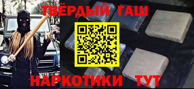 ALPHA PVP Малоярославец