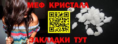 гашишное масло Малгобек