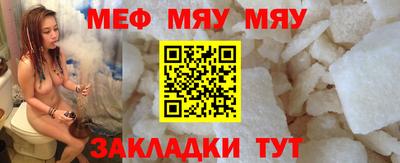 ALPHA PVP Малоярославец