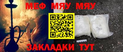 ALPHA PVP Малоярославец