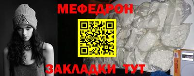 ALPHA PVP Малоярославец