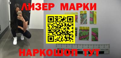 ALPHA PVP Малоярославец