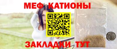 гашишное масло Малгобек