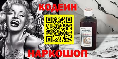 гашишное масло Малгобек