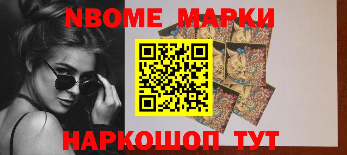 ЛСД экстази ecstasy  Лсд 25 экстази  Городец  Вход с VPN  Лсд 25 экстази ecstasy 